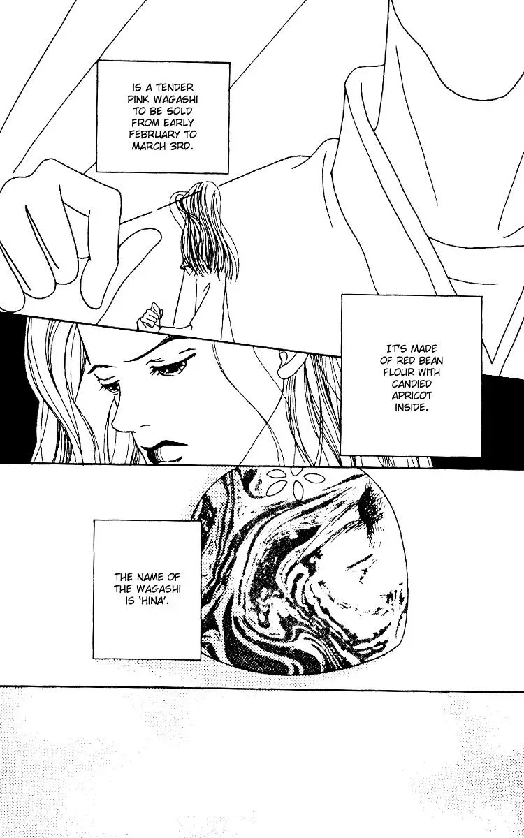 Hall Honpo Fuke Chapter 2 page 31 - 