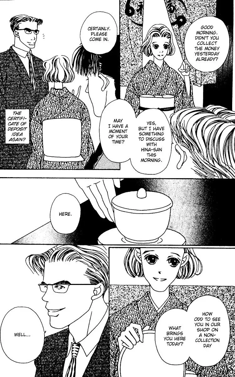 Hall Honpo Fuke Chapter 2 page 35 - 