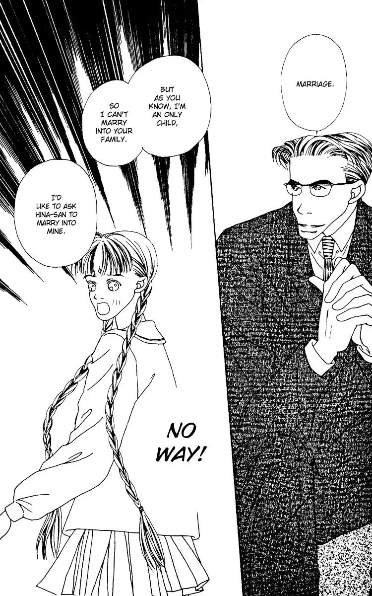 Hall Honpo Fuke Chapter 2 page 37 - 