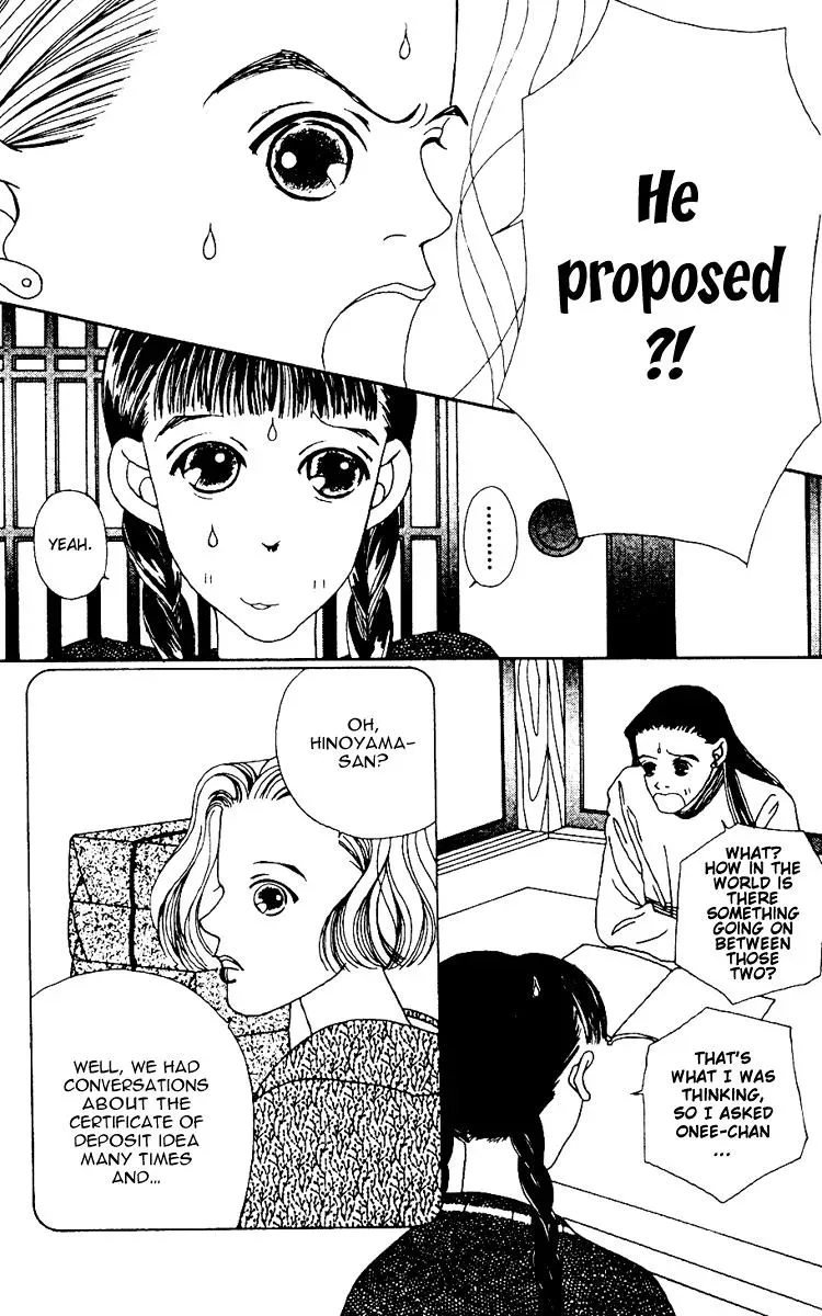 Hall Honpo Fuke Chapter 2 page 40 - 