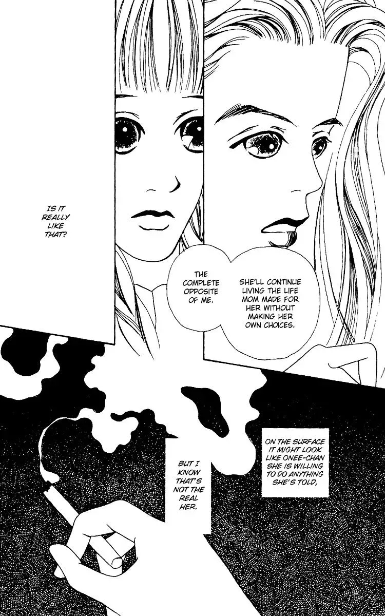 Hall Honpo Fuke Chapter 2 page 43 - 