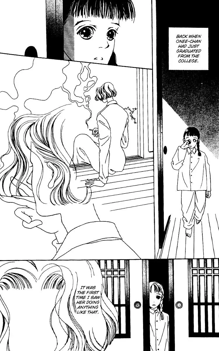 Hall Honpo Fuke Chapter 2 page 44 - 