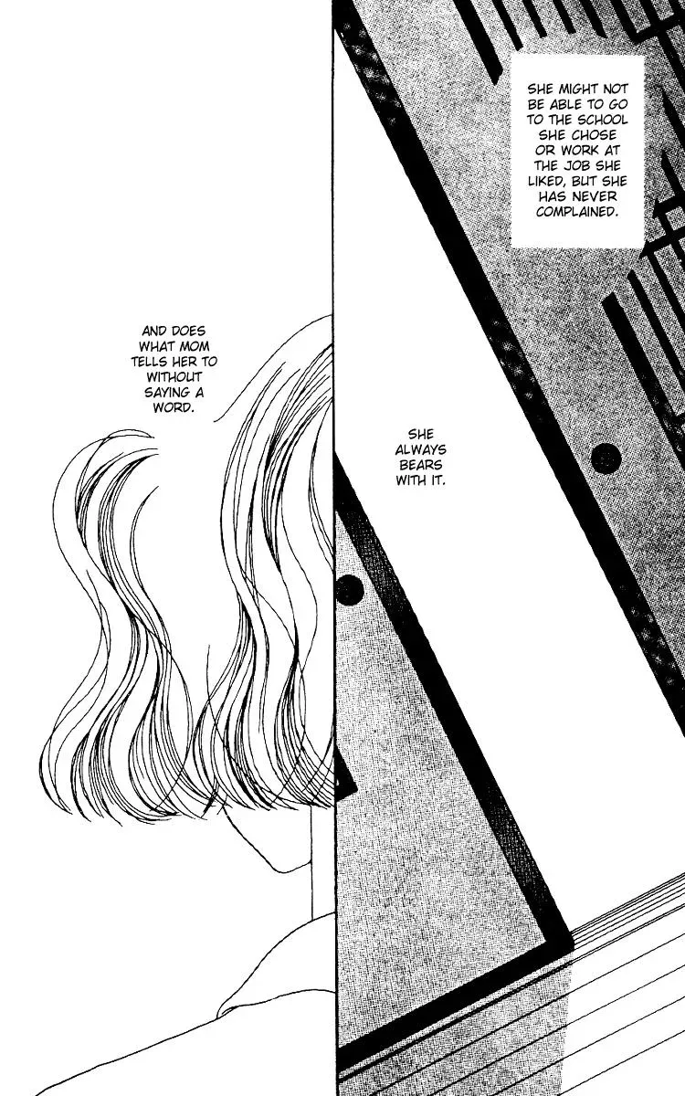 Hall Honpo Fuke Chapter 2 page 46 - 