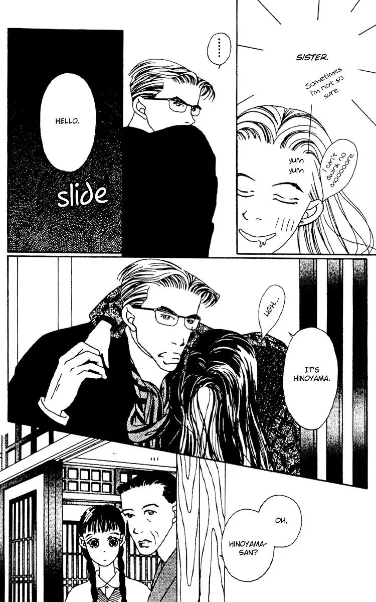 Hall Honpo Fuke Chapter 2 page 48 - 