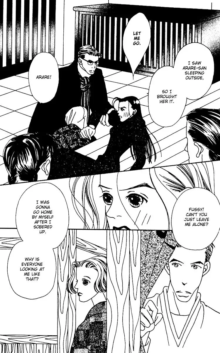 Hall Honpo Fuke Chapter 2 page 49 - 