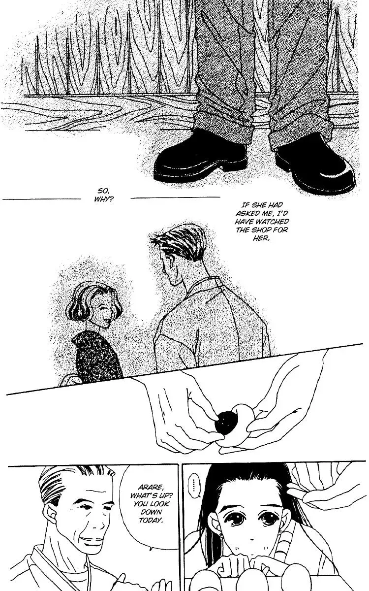 Hall Honpo Fuke Chapter 2 page 6 - 