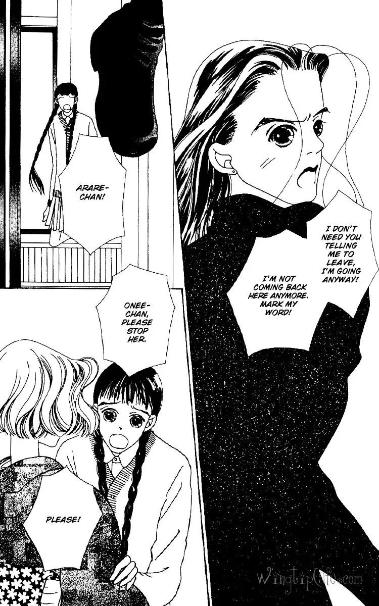 Hall Honpo Fuke Chapter 2 page 52 - 