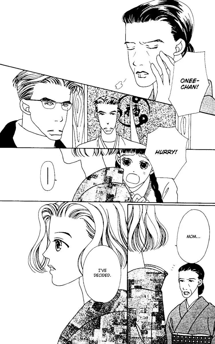 Hall Honpo Fuke Chapter 2 page 53 - 