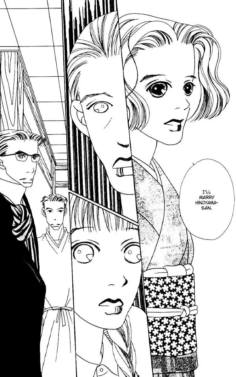 Hall Honpo Fuke Chapter 2 page 54 - 