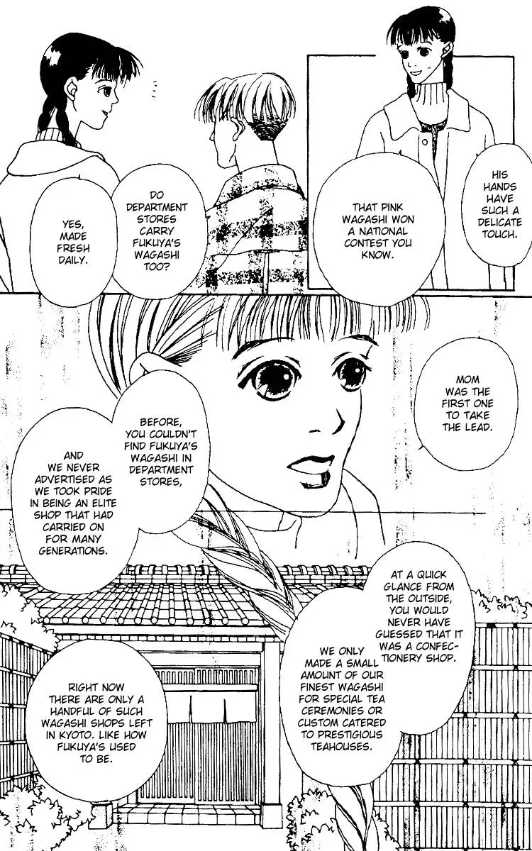 Hall Honpo Fuke Chapter 2 page 10 - 