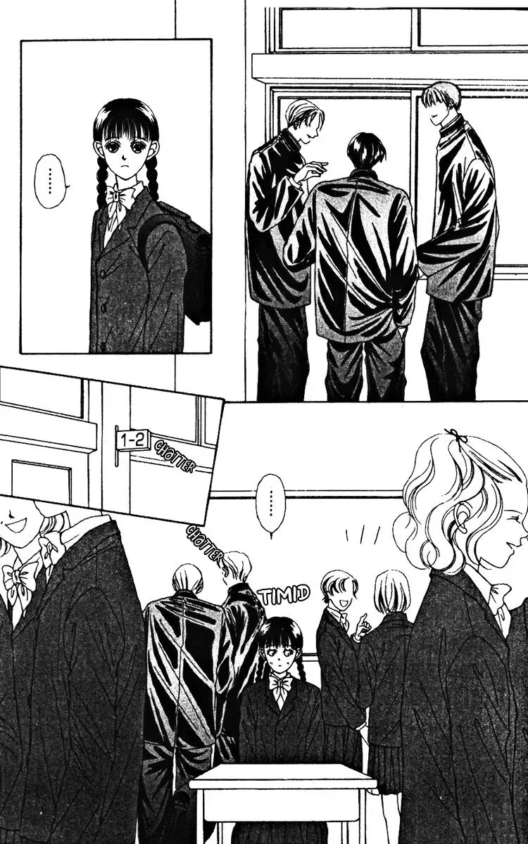 Hall Honpo Fuke Chapter 21 page 11 - 