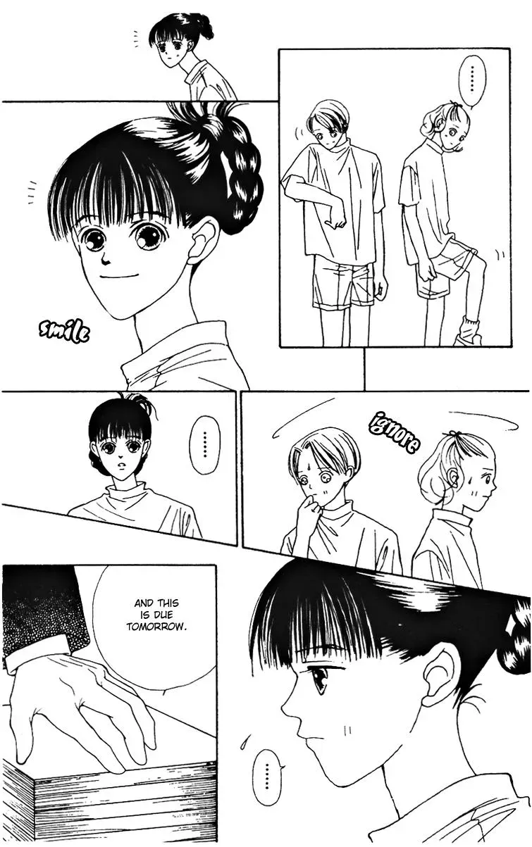Hall Honpo Fuke Chapter 21 page 20 - 