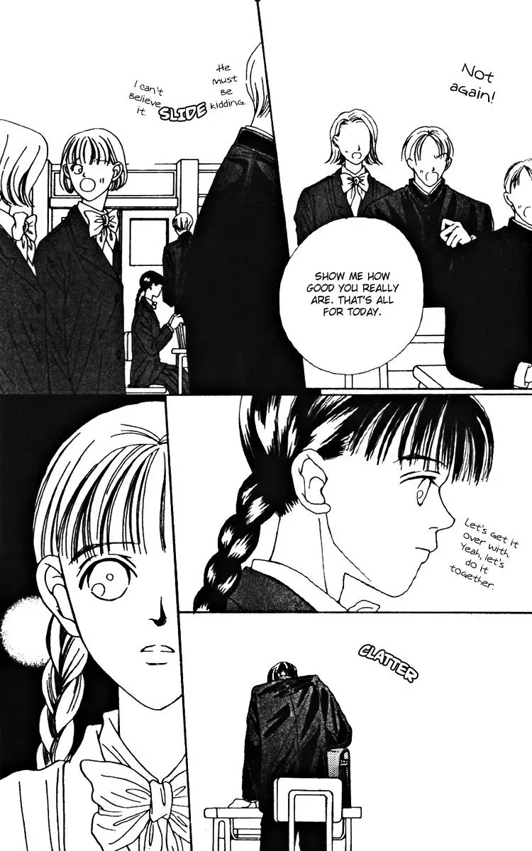 Hall Honpo Fuke Chapter 21 page 21 - 