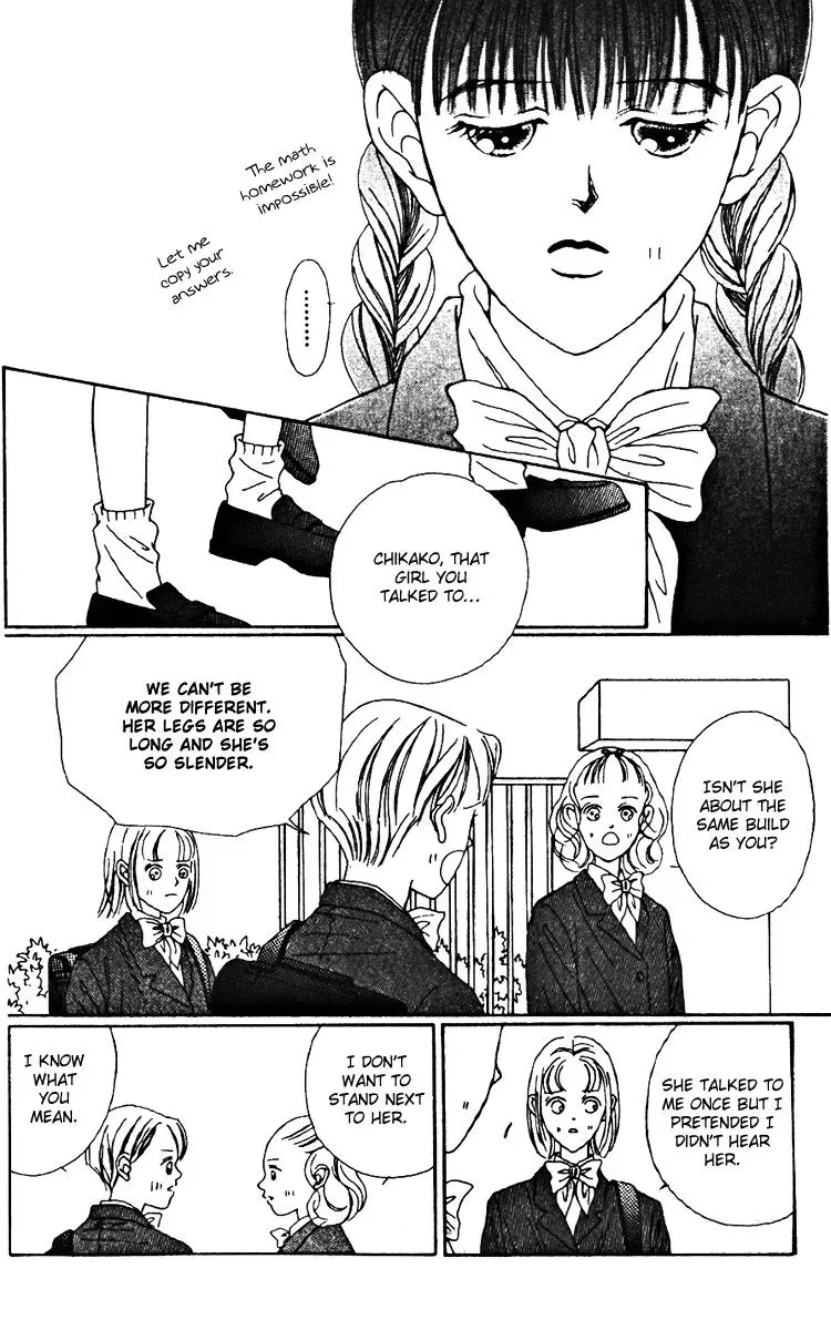 Hall Honpo Fuke Chapter 21 page 23 - 