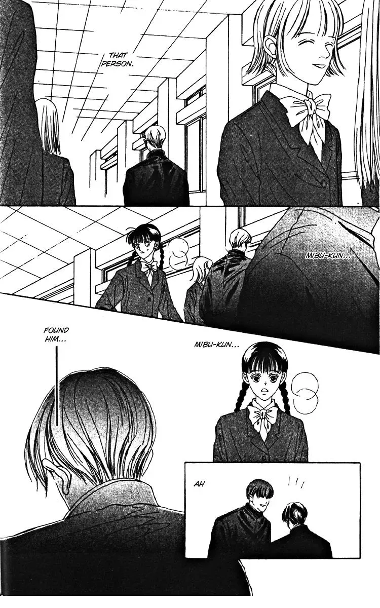Hall Honpo Fuke Chapter 21 page 31 - 