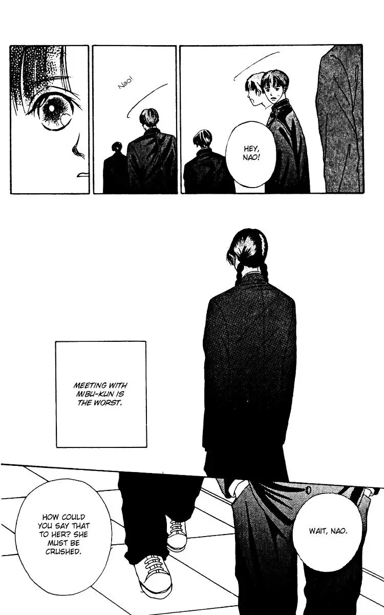 Hall Honpo Fuke Chapter 21 page 35 - 
