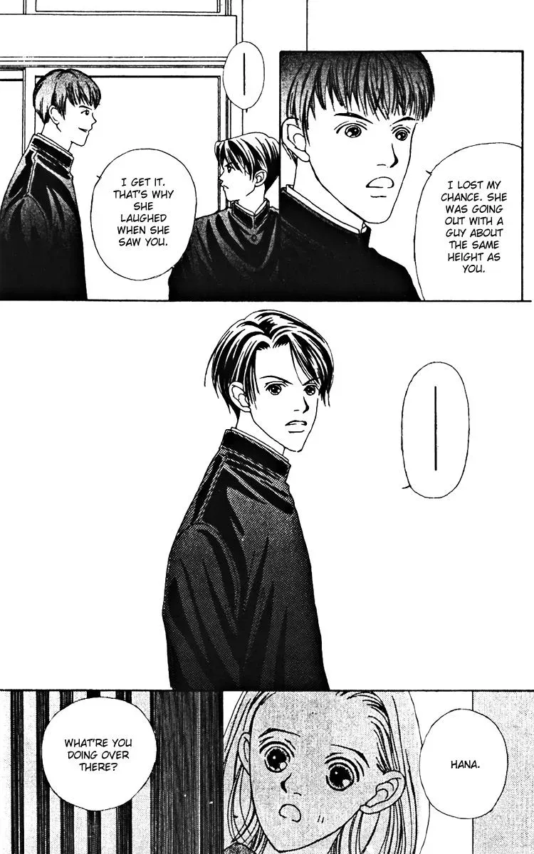 Hall Honpo Fuke Chapter 21 page 37 - 