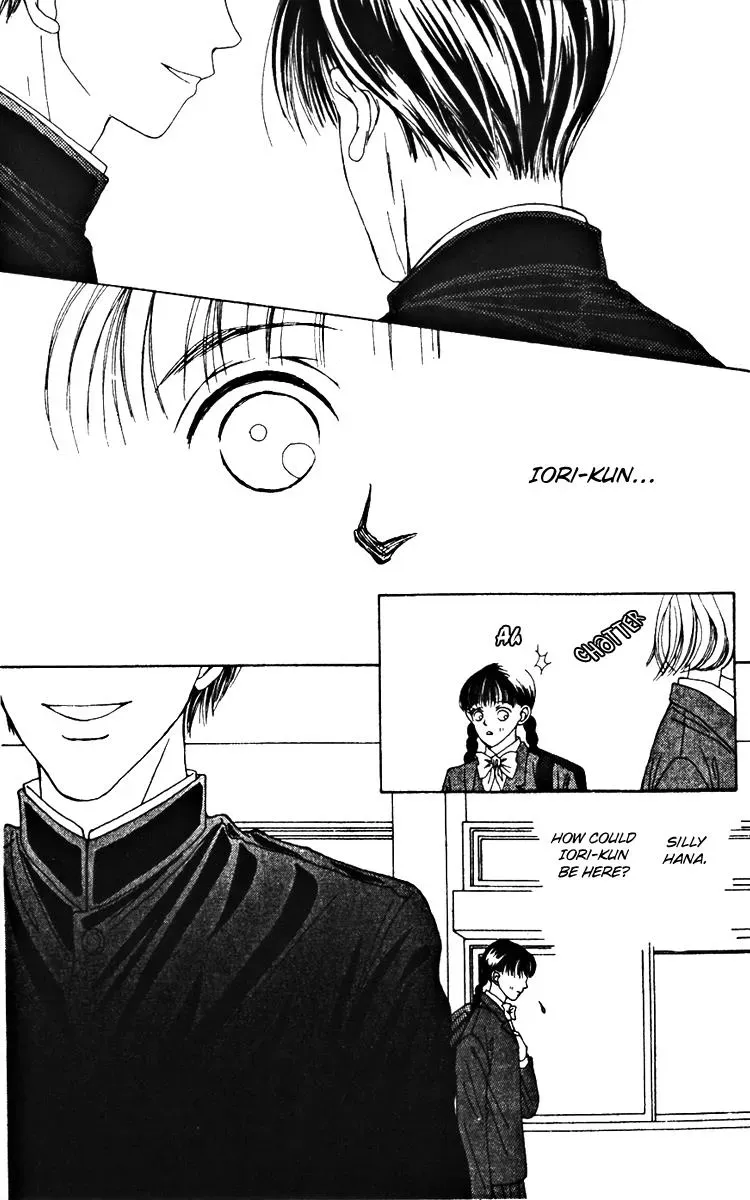 Hall Honpo Fuke Chapter 21 page 10 - 