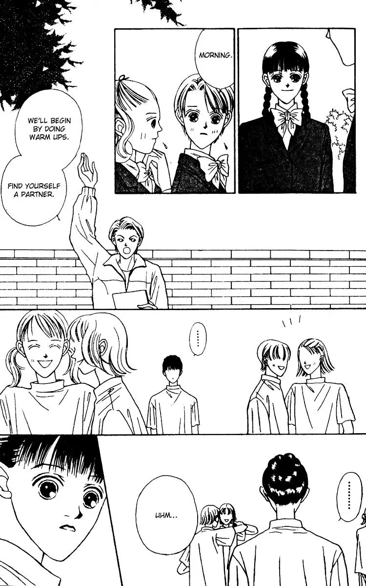 Hall Honpo Fuke Chapter 22 page 23 - 