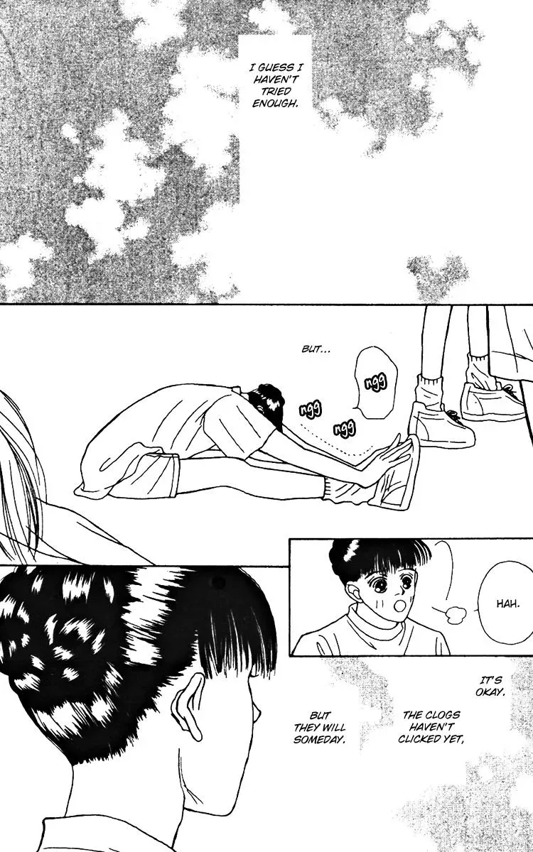 Hall Honpo Fuke Chapter 22 page 29 - 