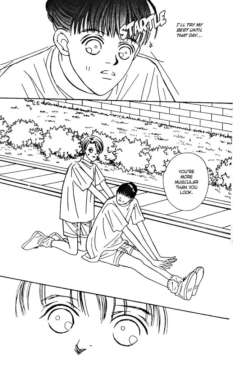 Hall Honpo Fuke Chapter 22 page 30 - 