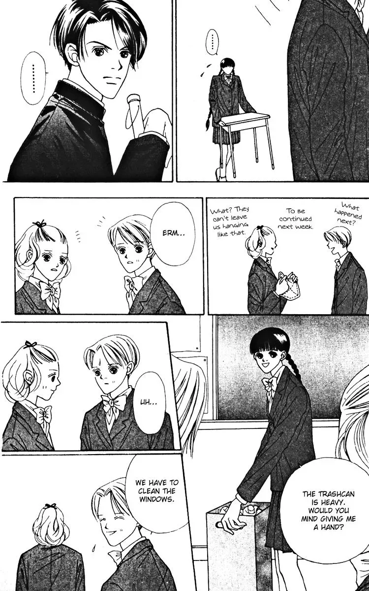 Hall Honpo Fuke Chapter 22 page 4 - 