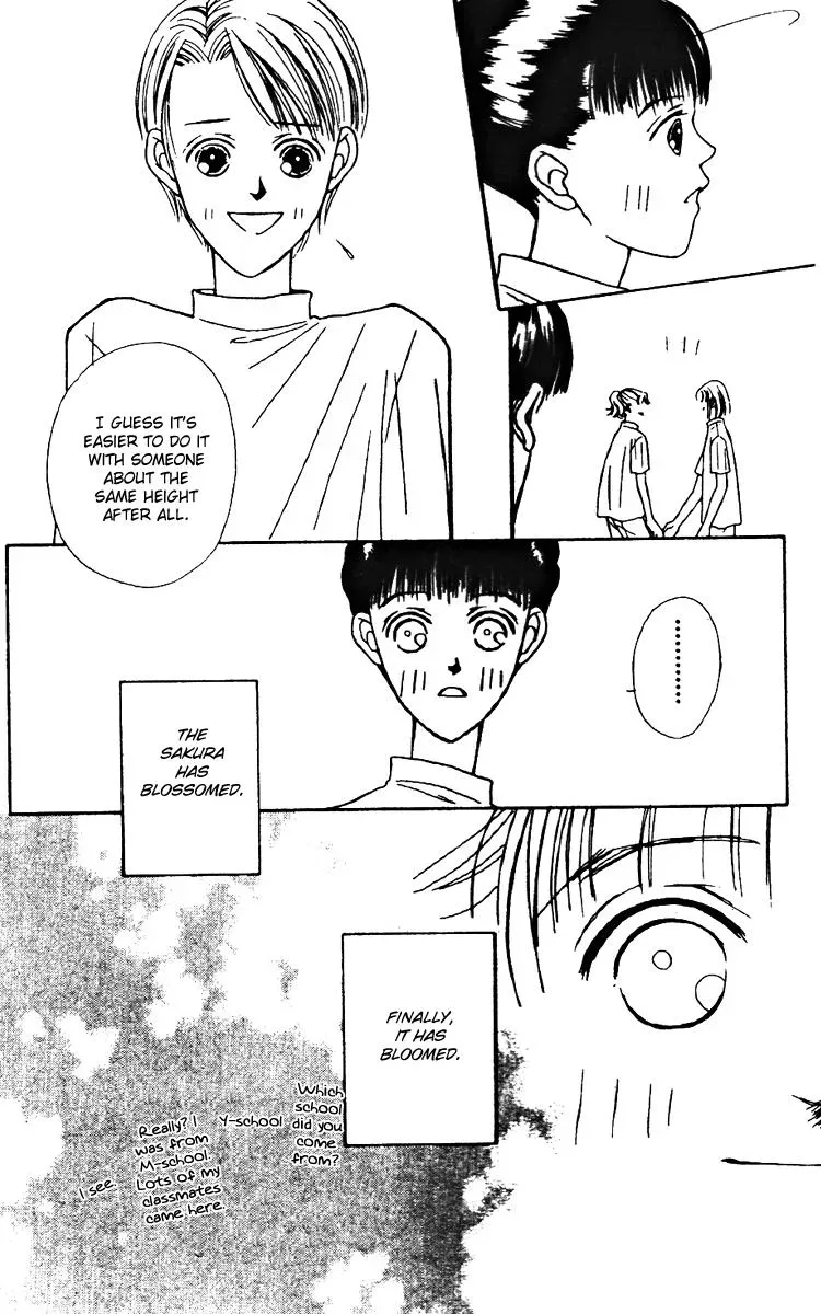 Hall Honpo Fuke Chapter 22 page 31 - 
