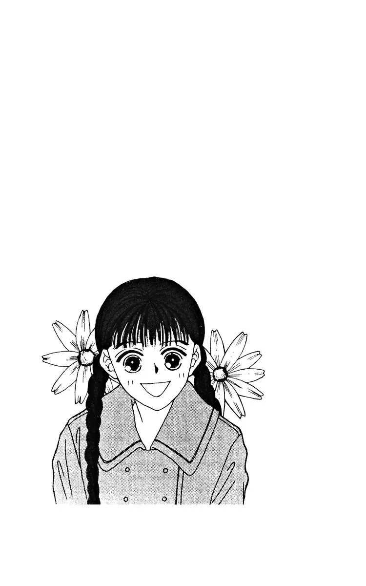 Hall Honpo Fuke Chapter 22 page 36 - 