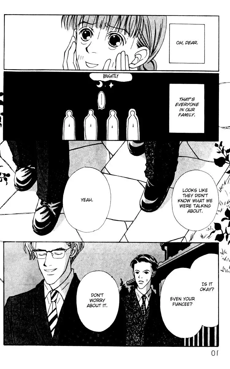 Hall Honpo Fuke Chapter 23 page 10 - 