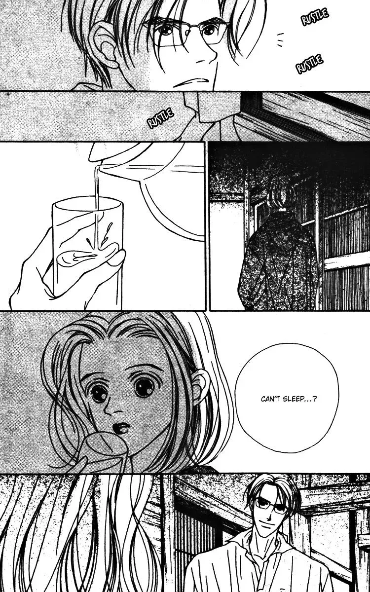 Hall Honpo Fuke Chapter 24 page 23 - 