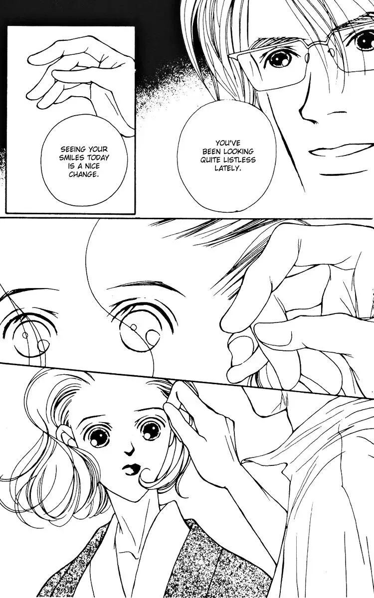 Hall Honpo Fuke Chapter 24 page 25 - 