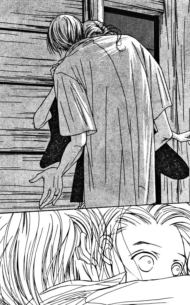Hall Honpo Fuke Chapter 24 page 27 - 