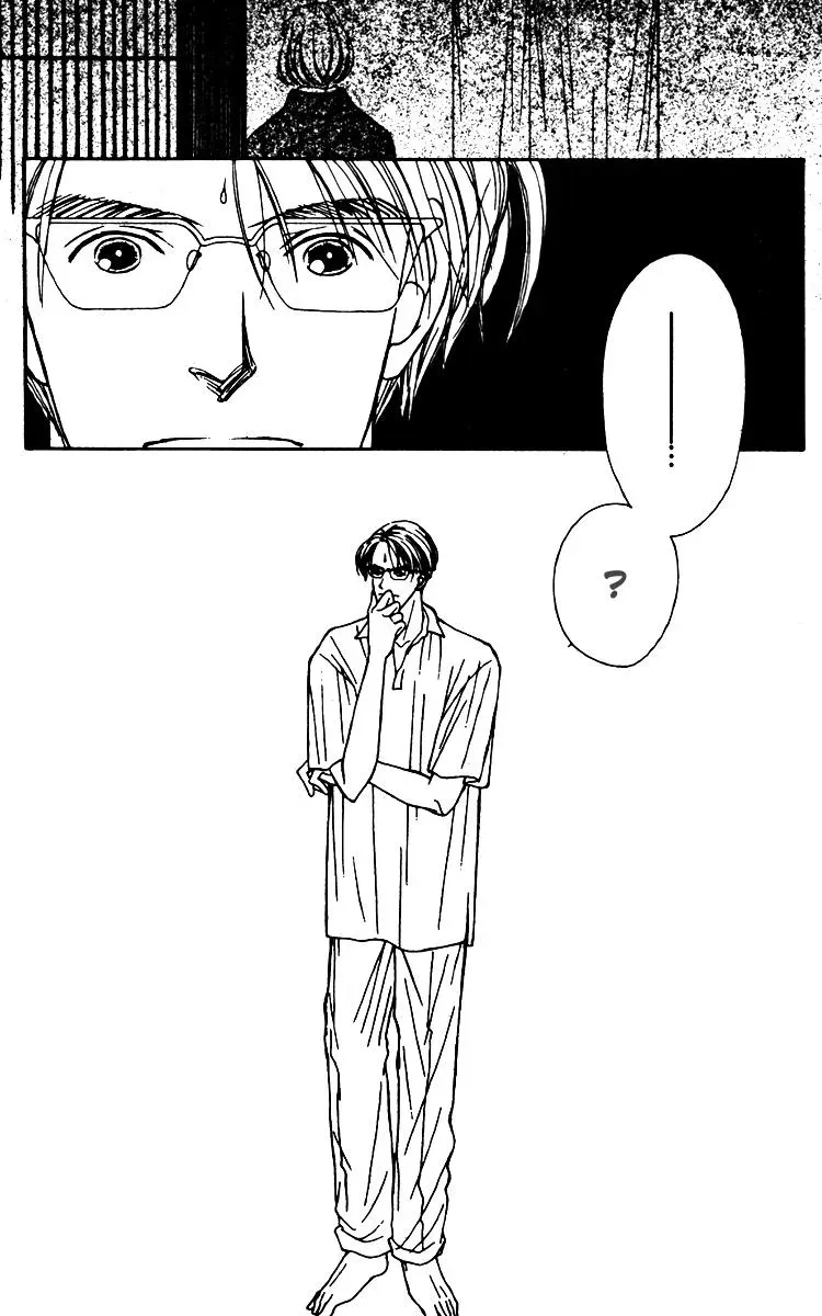 Hall Honpo Fuke Chapter 24 page 32 - 