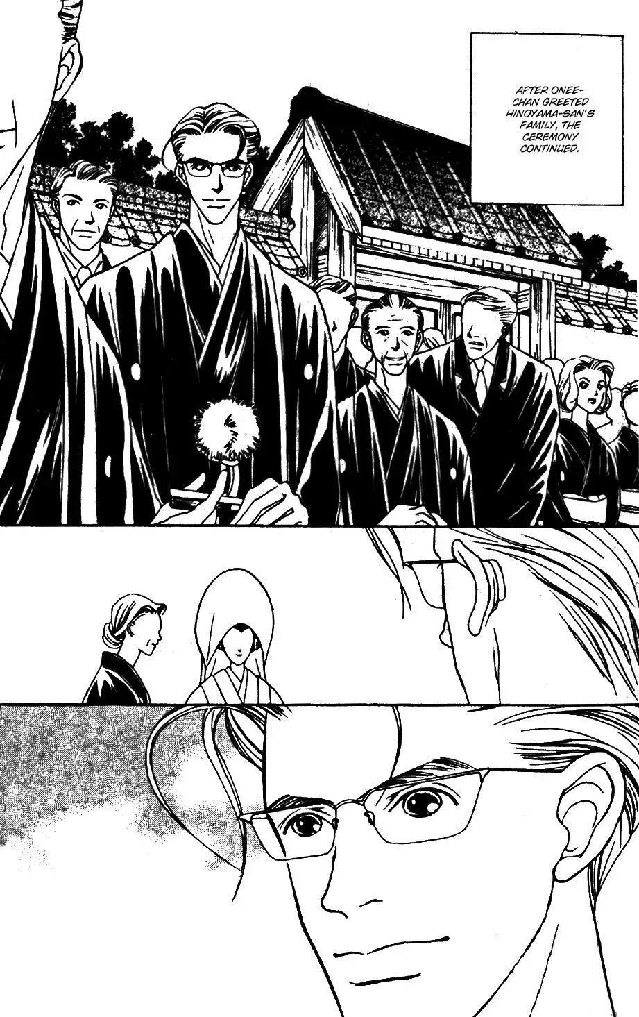 Hall Honpo Fuke Chapter 24 page 9 - 