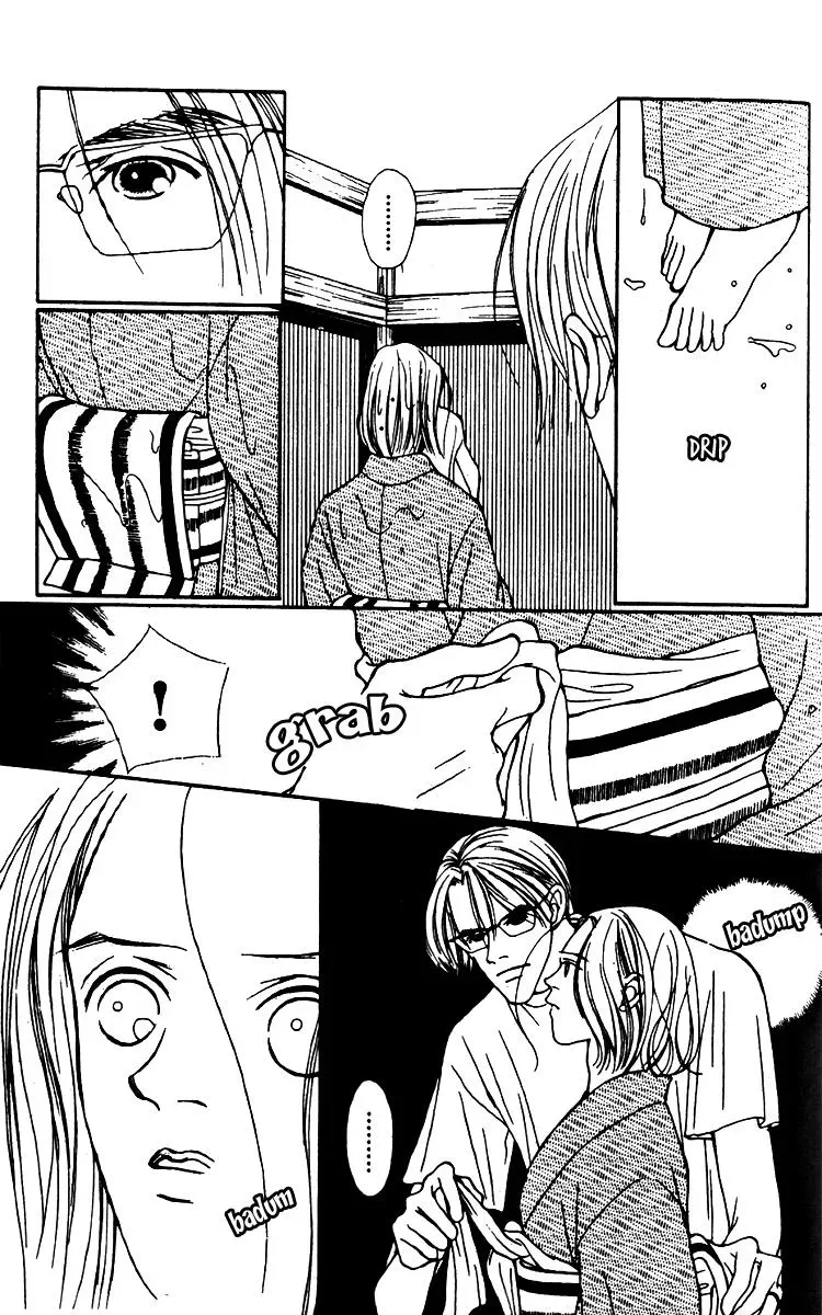 Hall Honpo Fuke Chapter 25 page 28 - 