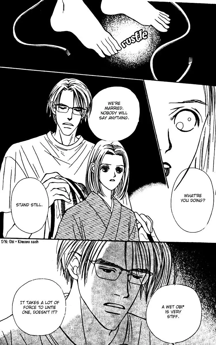 Hall Honpo Fuke Chapter 25 page 29 - 