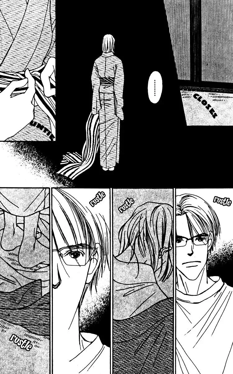 Hall Honpo Fuke Chapter 25 page 31 - 