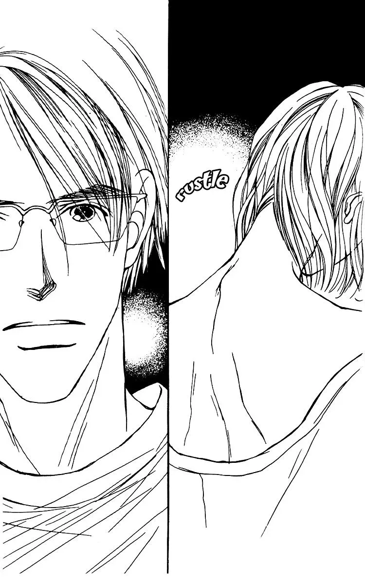 Hall Honpo Fuke Chapter 25 page 32 - 