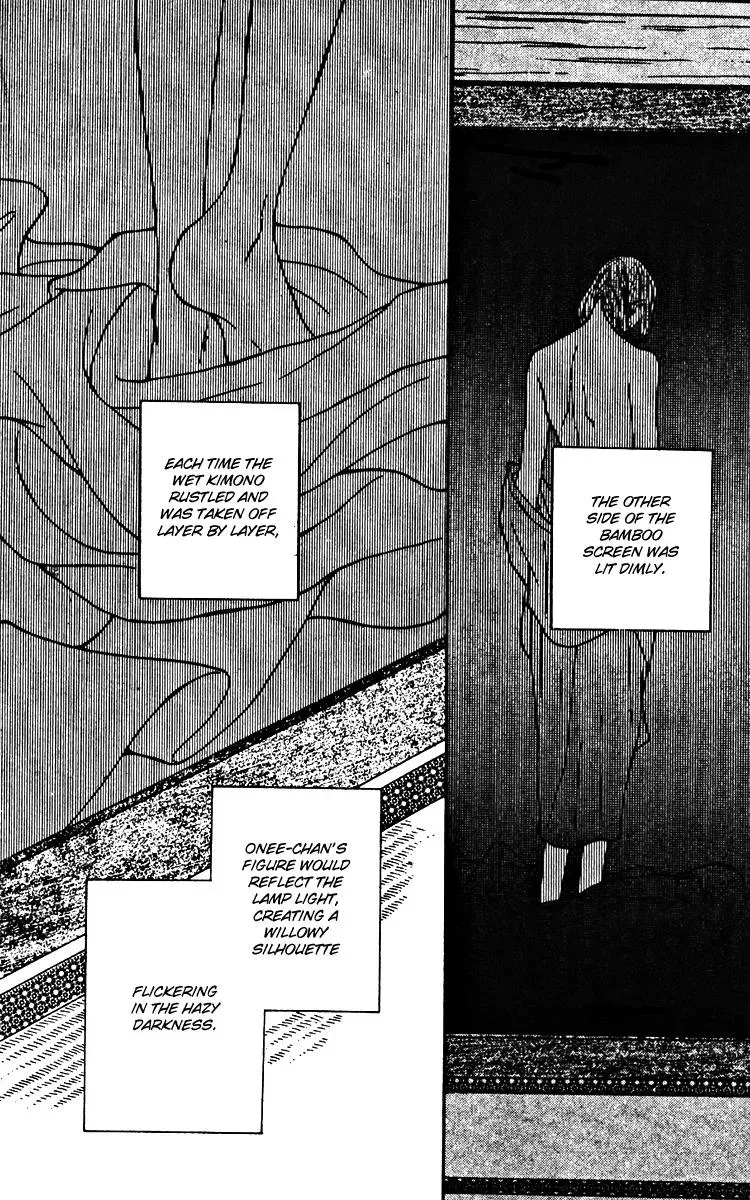Hall Honpo Fuke Chapter 25 page 33 - 