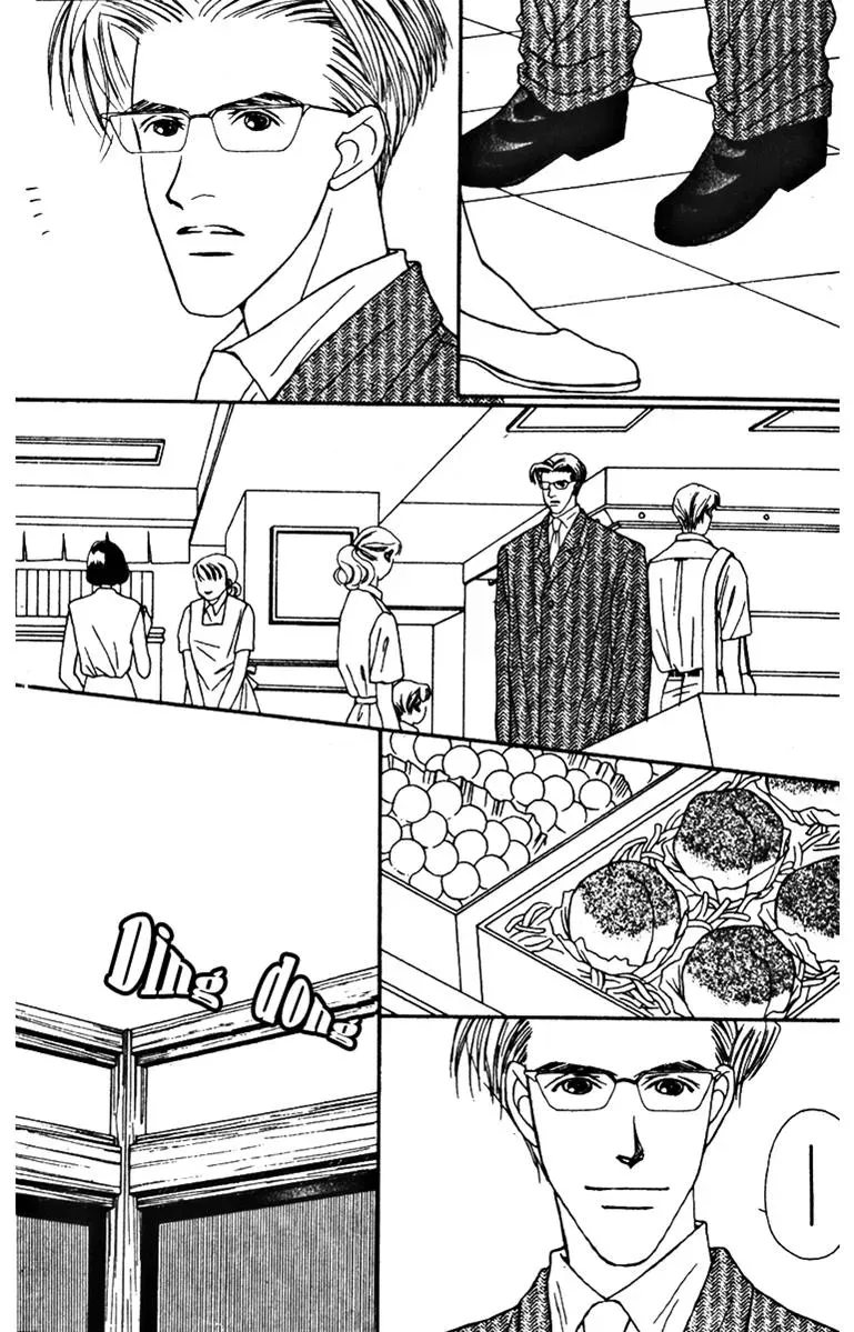 Hall Honpo Fuke Chapter 26 page 19 - 