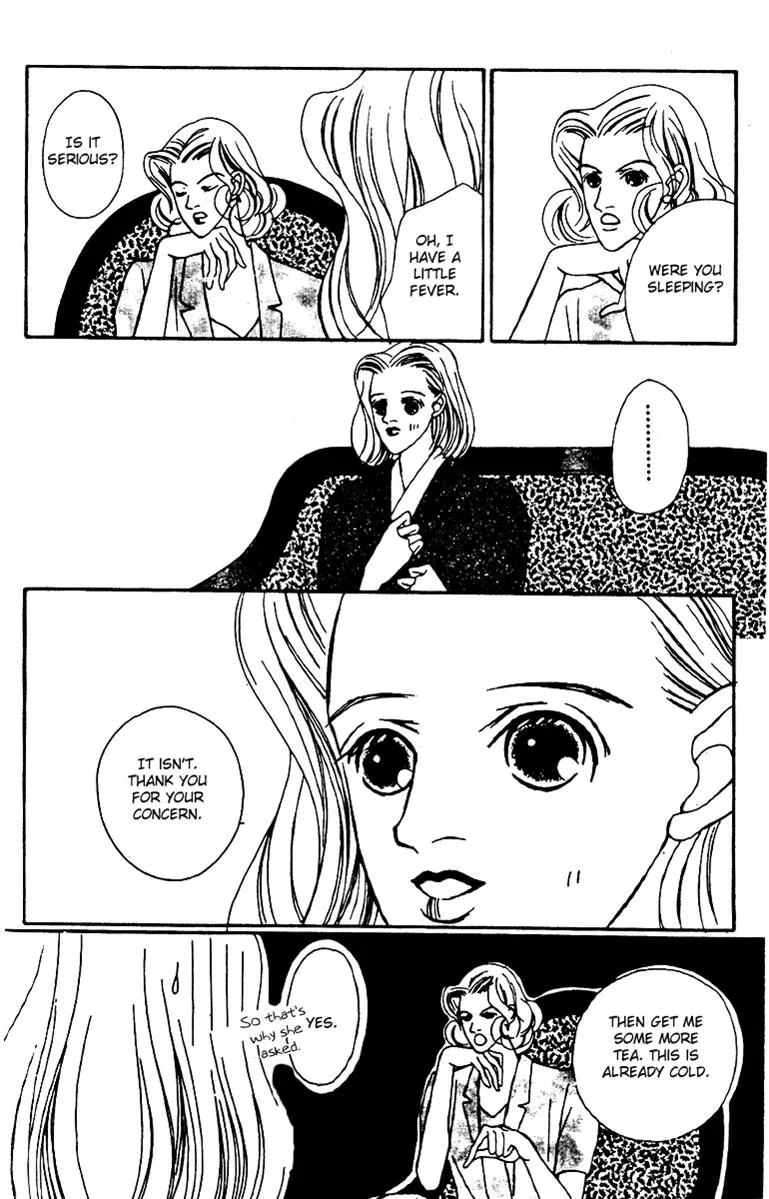 Hall Honpo Fuke Chapter 26 page 24 - 