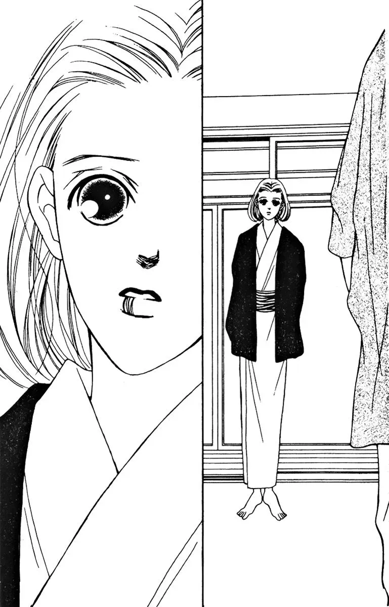 Hall Honpo Fuke Chapter 26 page 35 - 