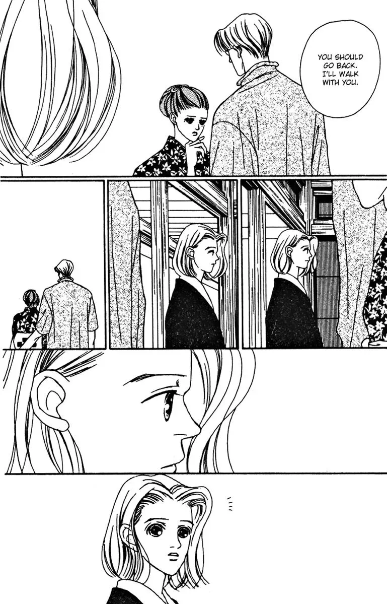 Hall Honpo Fuke Chapter 26 page 36 - 