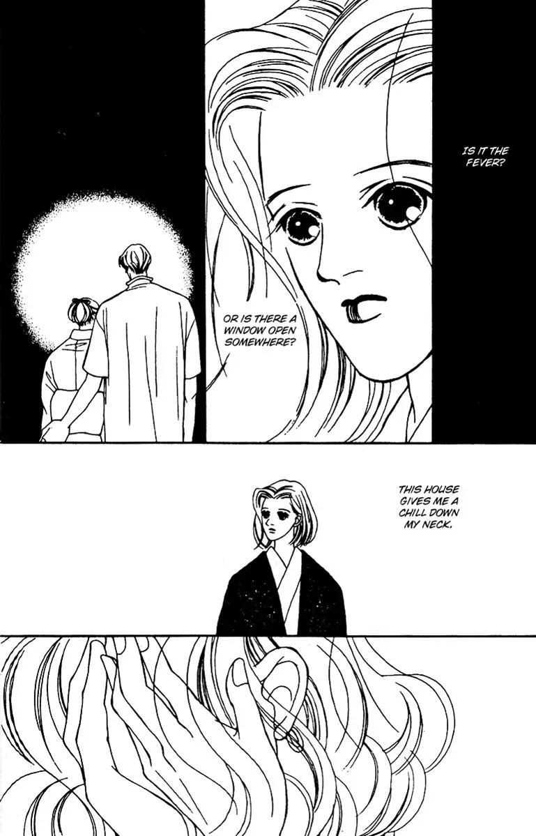Hall Honpo Fuke Chapter 26 page 38 - 