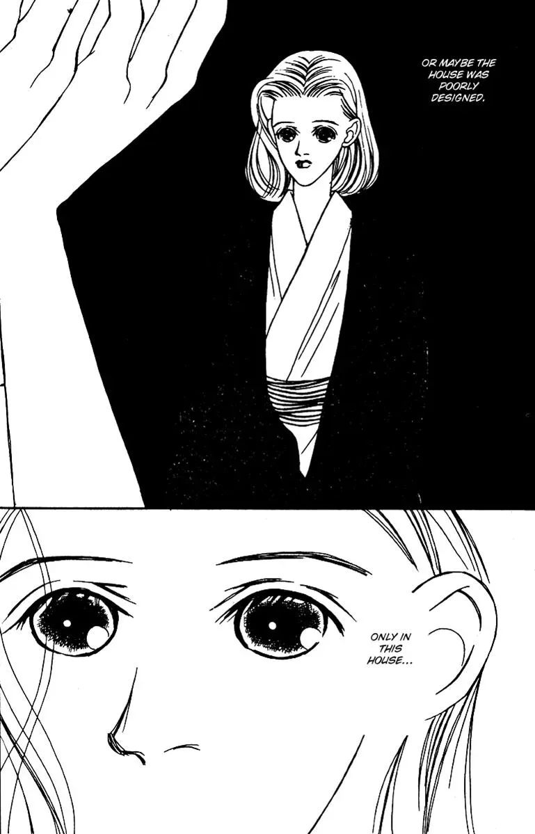 Hall Honpo Fuke Chapter 26 page 39 - 