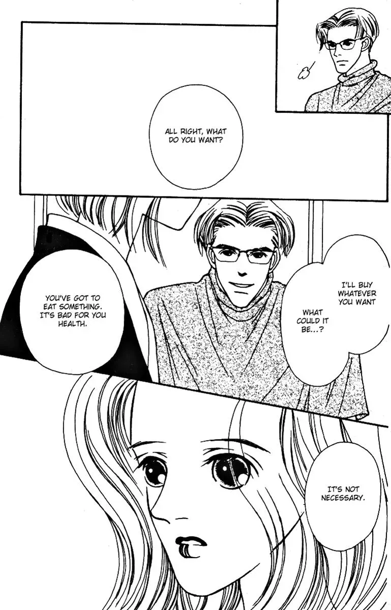 Hall Honpo Fuke Chapter 27 page 15 - 