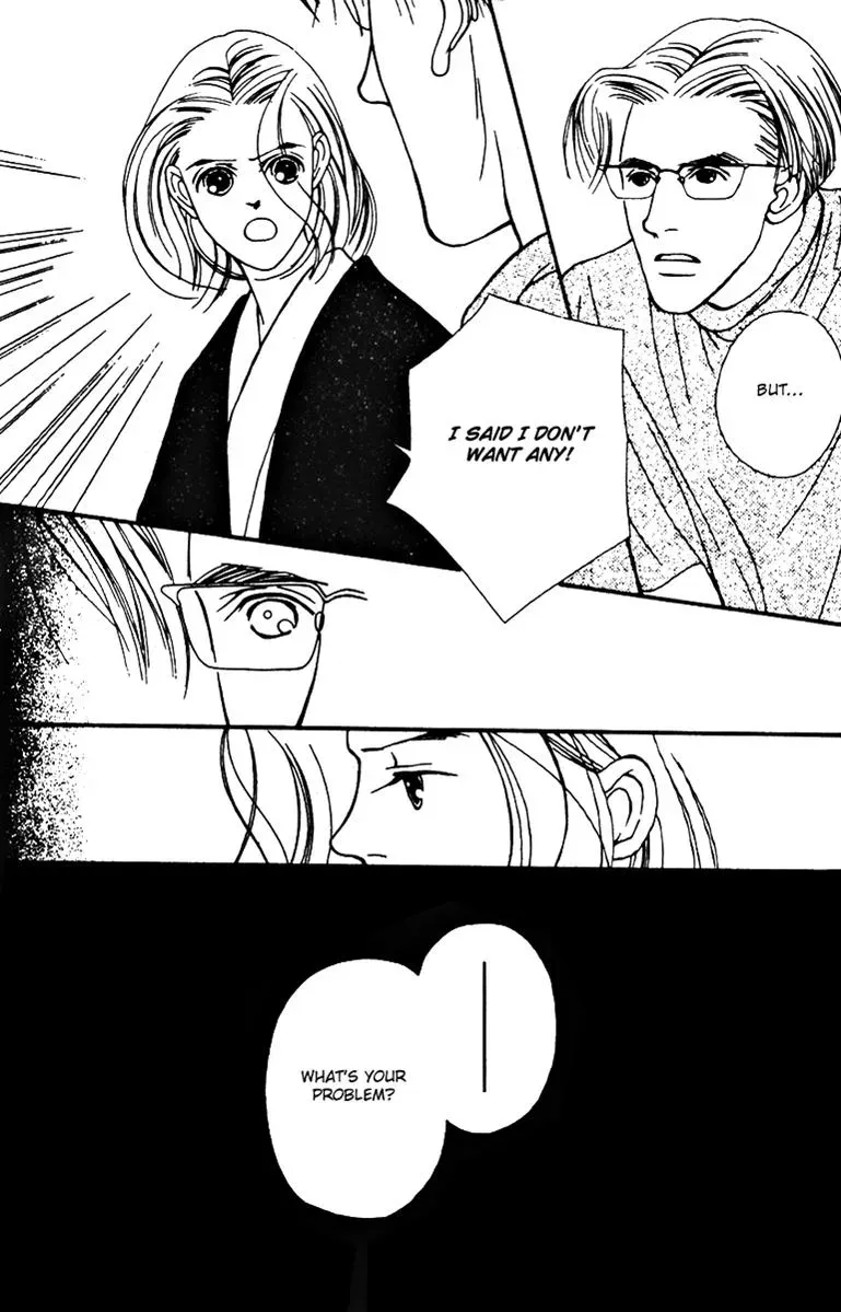 Hall Honpo Fuke Chapter 27 page 16 - 