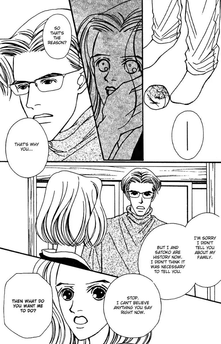 Hall Honpo Fuke Chapter 27 page 20 - 