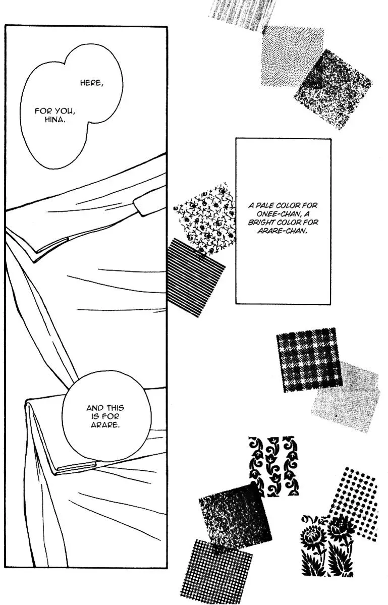 Hall Honpo Fuke Chapter 27 page 3 - 