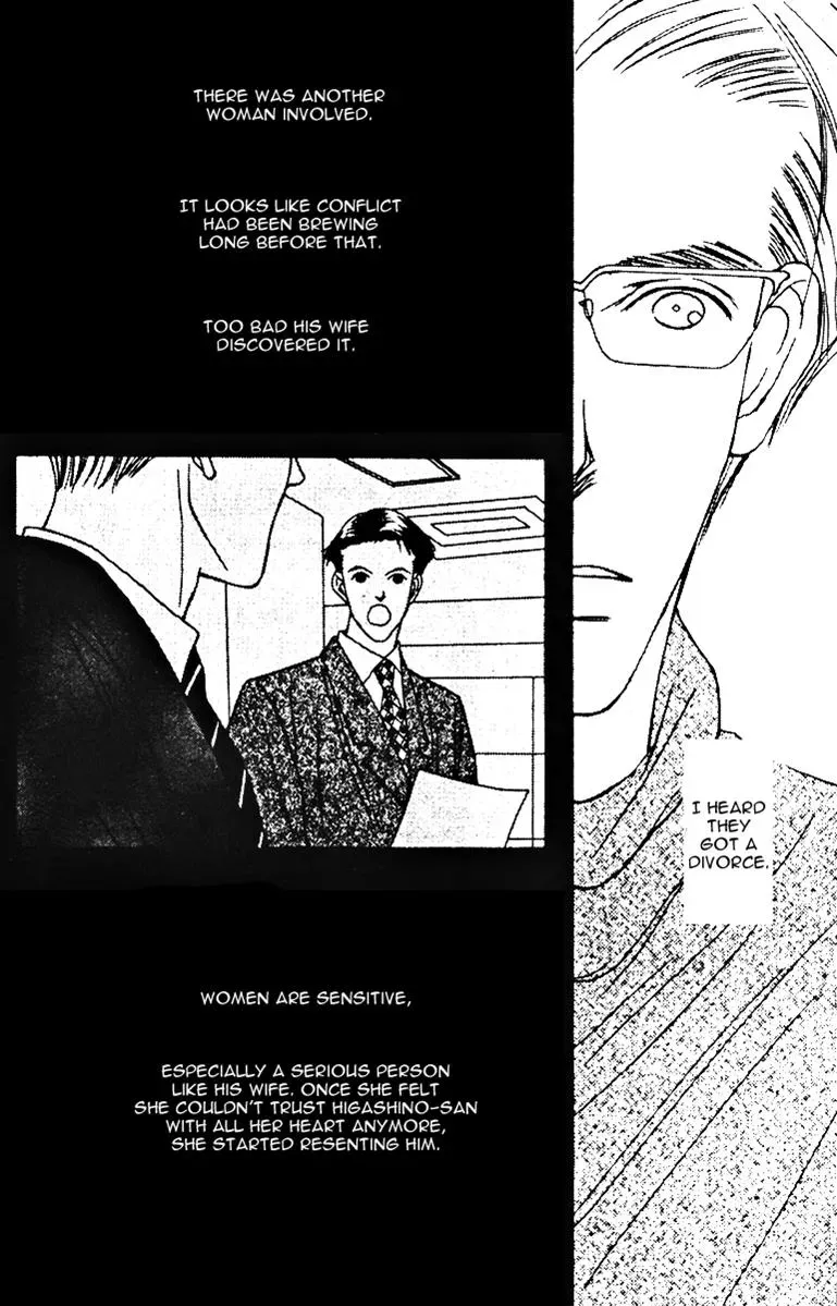 Hall Honpo Fuke Chapter 27 page 22 - 